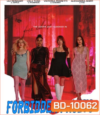 Forbidden Fruits (2026)