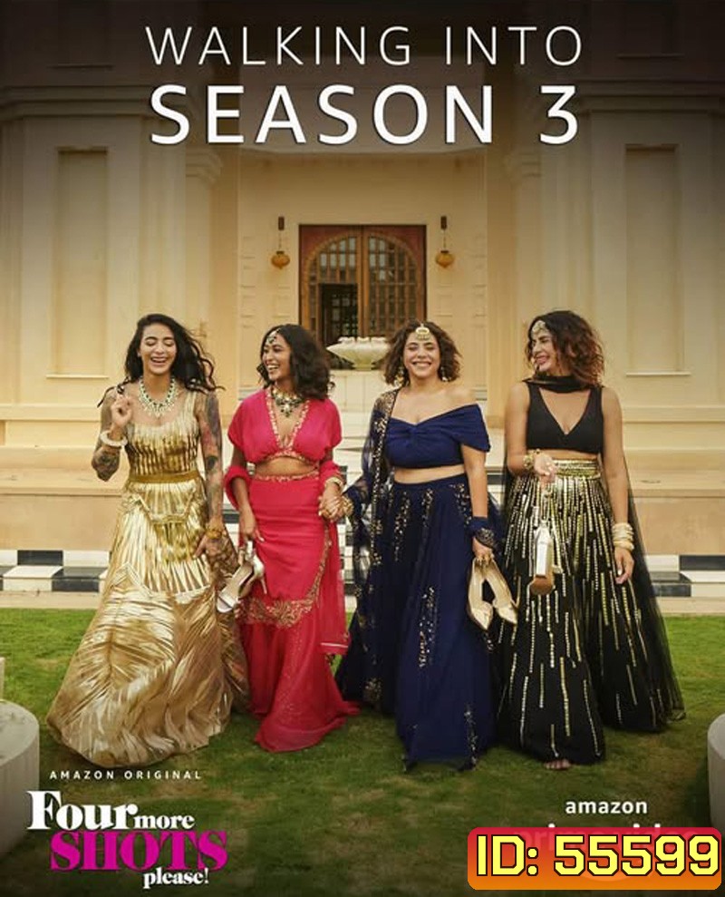 Four More Shots Please Season 3 (2022) ขอพี่อีกสี่ช็อต ซีซั่น 3 (10 ตอนจบ)