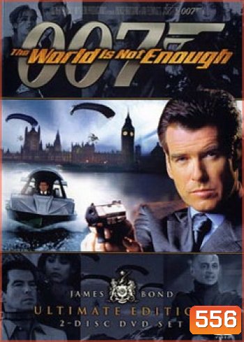 James Bond 007 The World Is Not Enough พยัคฆ์ร้ายดับแผนครองโลก 1999 - [James Bond 007]