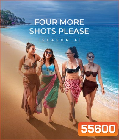 Four More Shots Please Season 4 (2025) ขอพี่อีกสี่ช็อต ซีซั่น 4 (7 ตอนจบ)