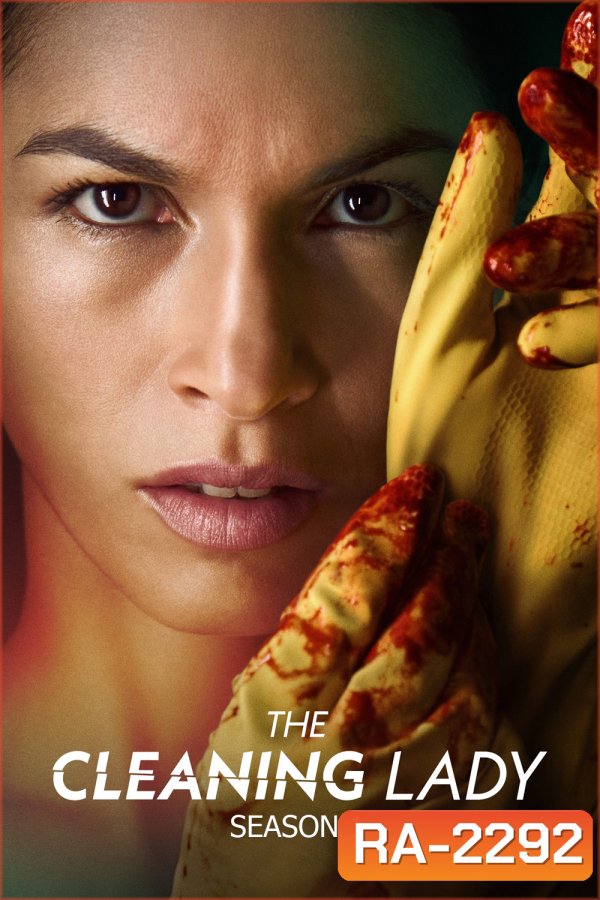 The Cleaning Lady Season 1 (2022) หญิงผู้ล้างรอยเลือด ซีซั่น 1 (10 ตอนจบ)