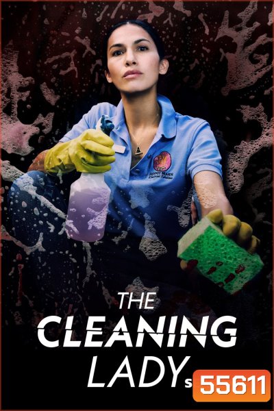 The Cleaning Lady Season 3 (2024) หญิงผู้ล้างรอยเลือด ซีซั่น 3 (12 ตอนจบ)