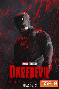 Daredevil Born Again Season 2 (2026) แดร์เดวิล: บอร์นอะเกน ปี 2 (8 ตอนจบ)