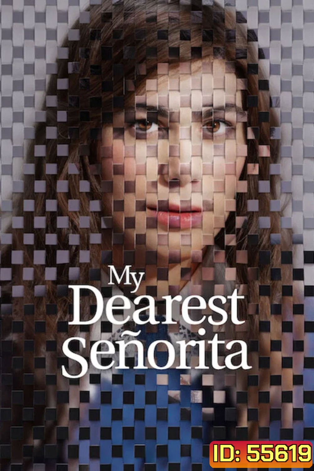 My Dearest Senorita (2026) ซินญอริต้าที่รัก
