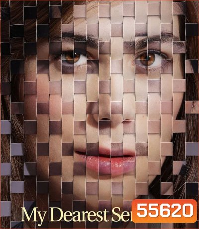 My Dearest Senorita (2026) ซินญอริต้าที่รัก