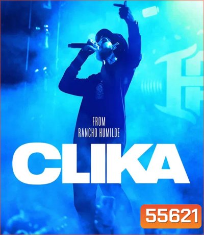 Clika (2026) คลิกา ฝ่าชะตาล่าฝัน