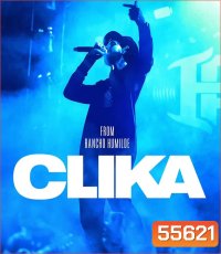 Clika (2026) คลิกา ฝ่าชะตาล่าฝัน