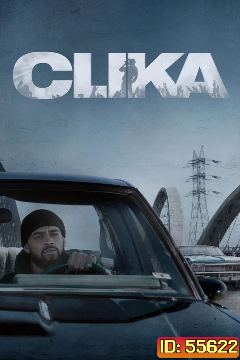 Clika (2026) คลิกา ฝ่าชะตาล่าฝัน