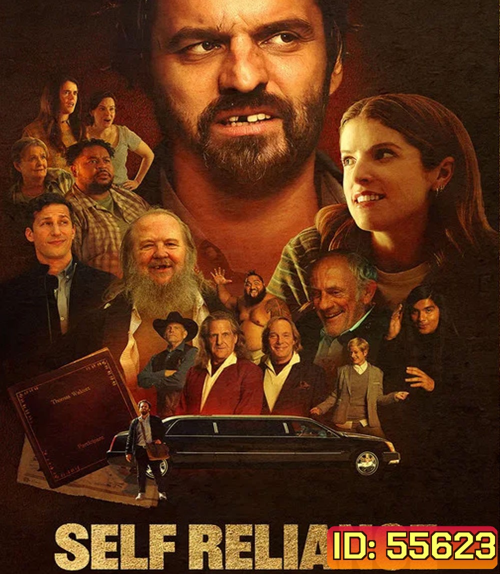 Self Reliance (2023) คนเดียวหัวหาย หลายคนวุ่นวาย