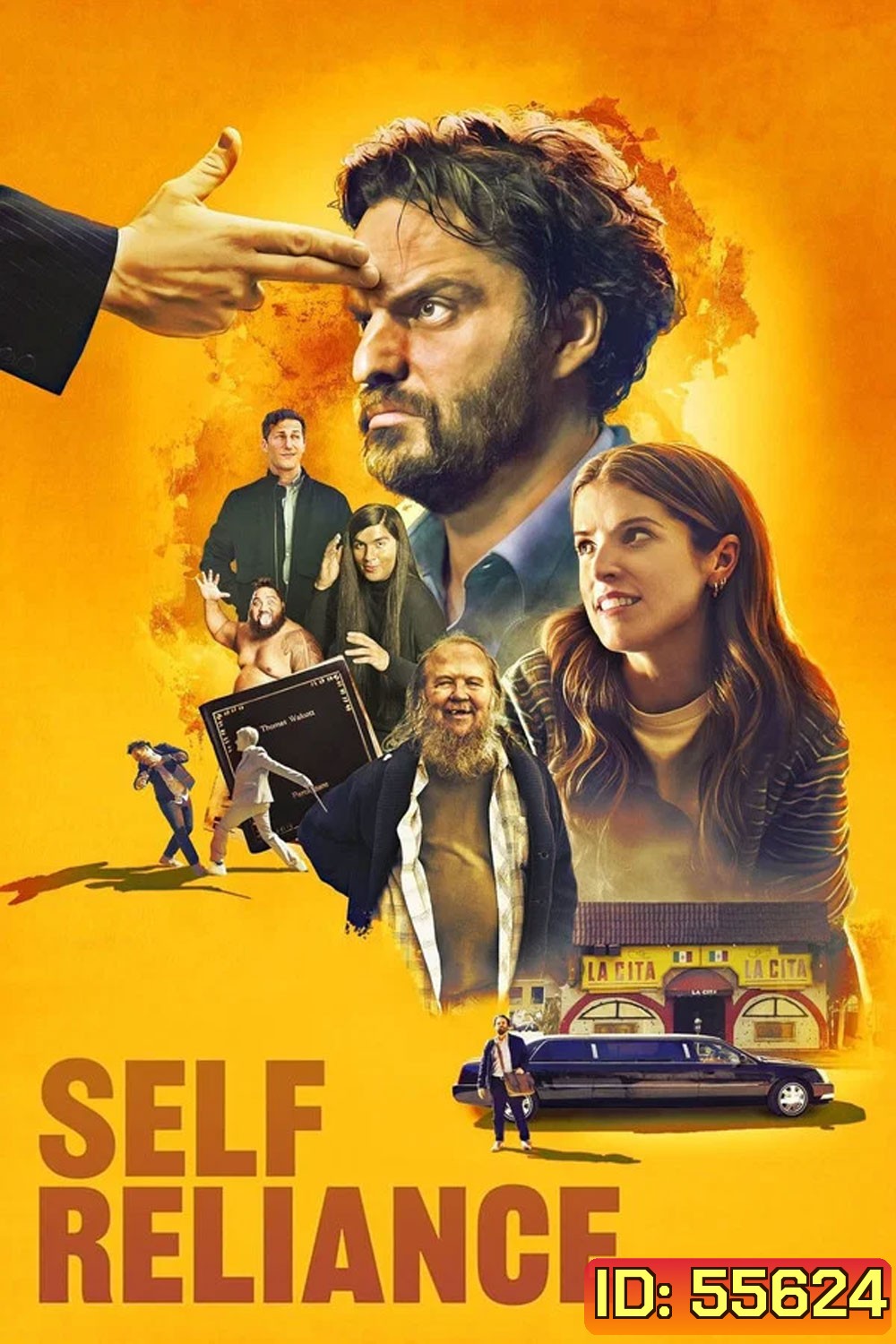 Self Reliance (2023) คนเดียวหัวหาย หลายคนวุ่นวาย