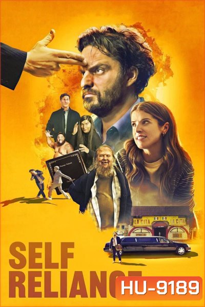 Self Reliance (2023) คนเดียวหัวหาย หลายคนวุ่นวาย