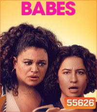 Babes (2024) ลูกจ๋า