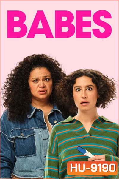 Babes (2024) ลูกจ๋า