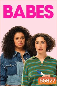 Babes (2024) ลูกจ๋า