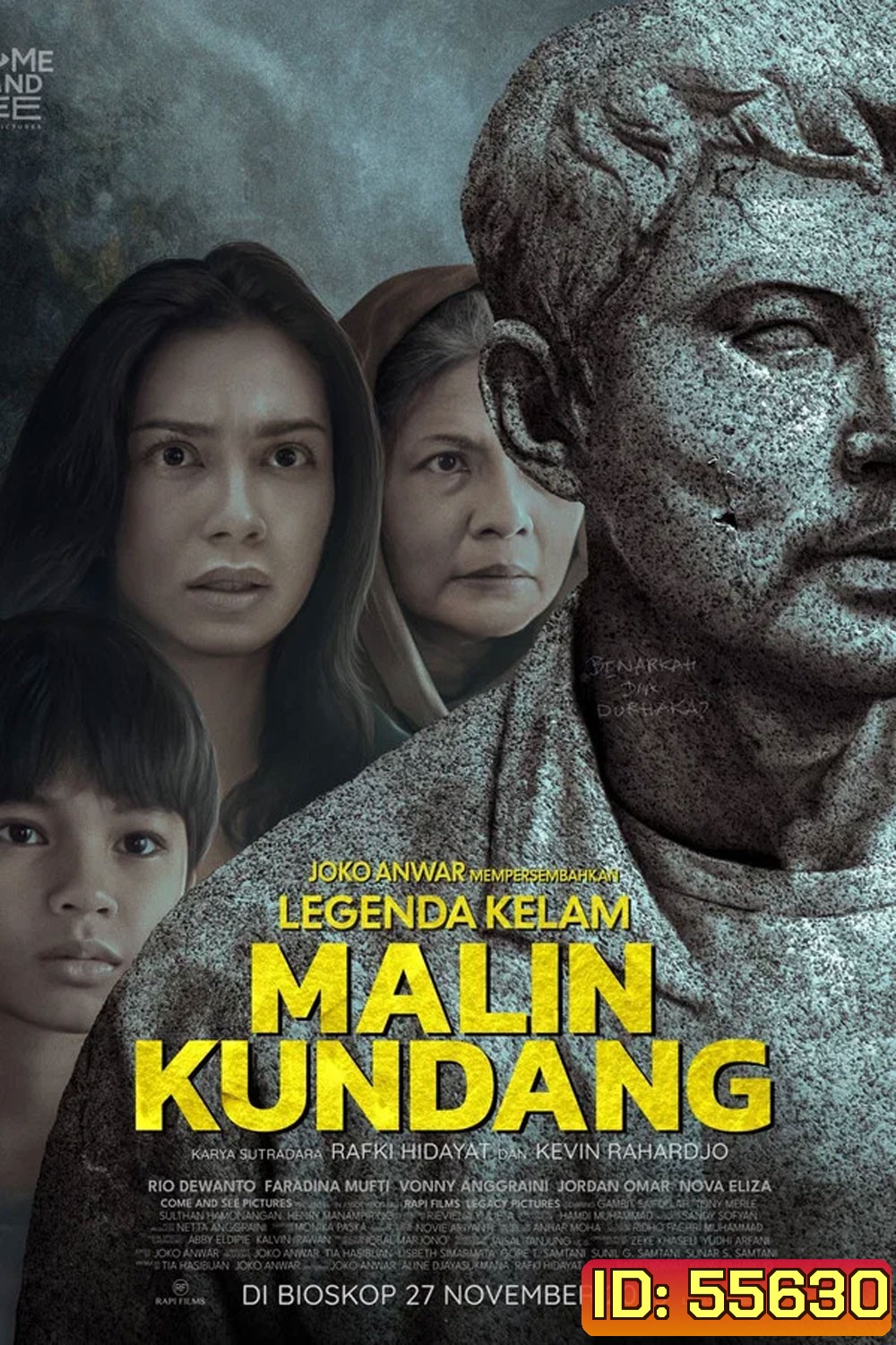 Legenda Kelam Malin Kundang (2025) นี่แม่... ใช่ไหม?