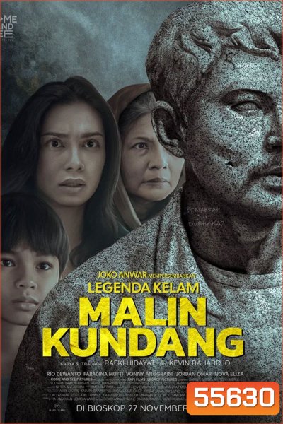 Legenda Kelam Malin Kundang (2025) นี่แม่... ใช่ไหม?