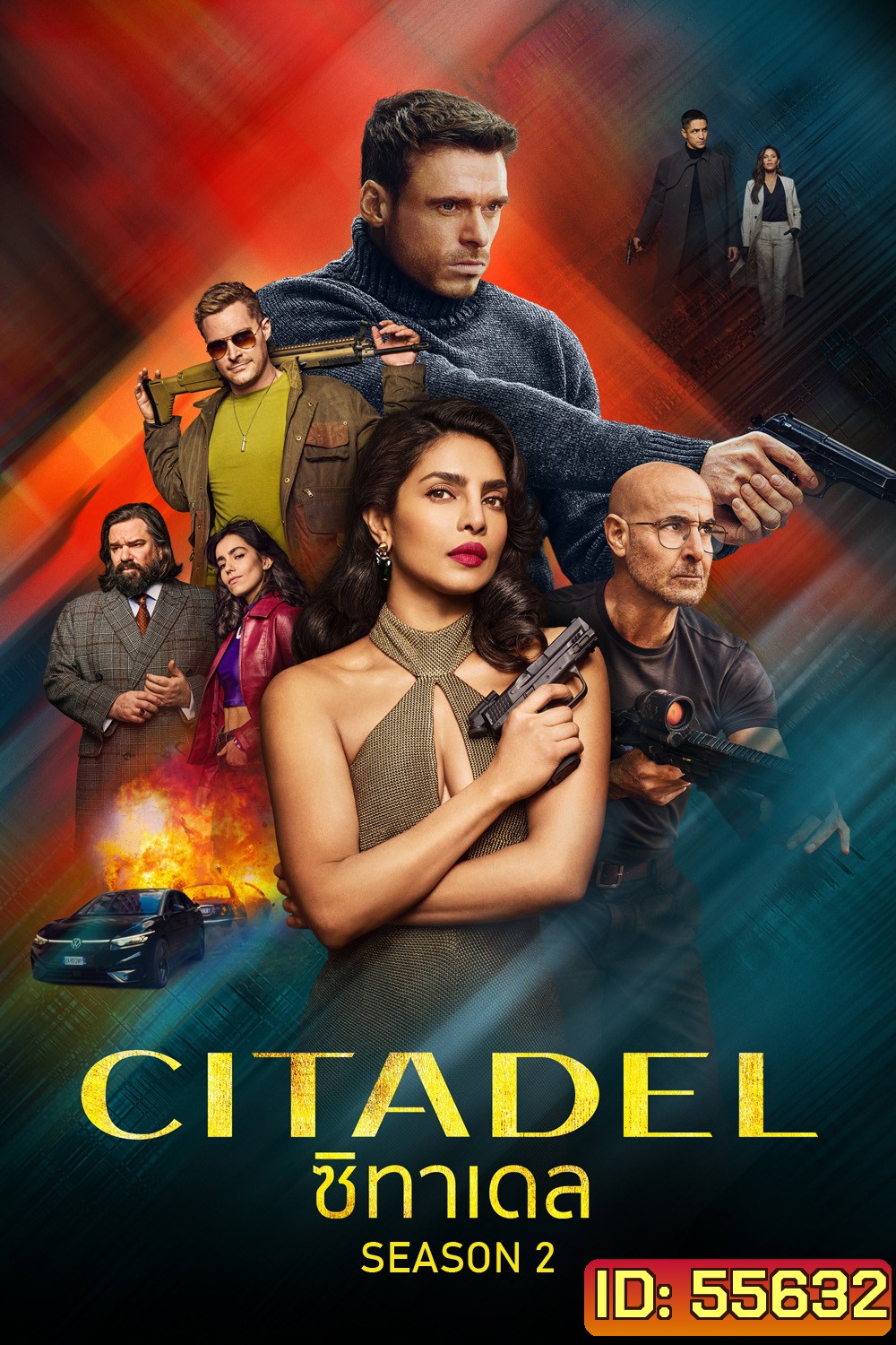Citadel Season 2 (2026) ซิทาเดล ซีซั่น 2 (7 ตอนจบ)