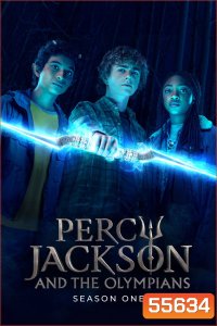 Percy Jackson And The Olympians  Season 1 (2023)  เพอร์ซีย์ แจ็กสัน แอนด์ดิโอลิมเปียนส์ ซีซั่น 1 (8 ตอนจบ)