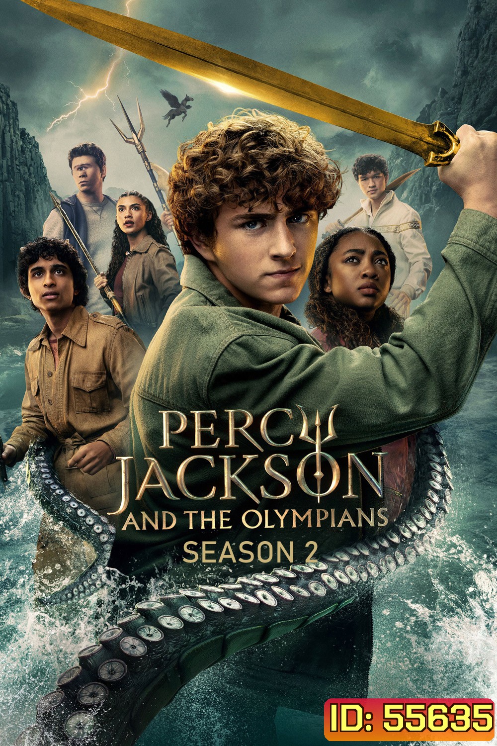 Percy Jackson and the Olympians Season 2 (2025) เพอร์ซีย์ แจ็กสัน แอนด์ดิโอลิมเปียนส์ ซีซั่น 2 (8 ตอนจบ)