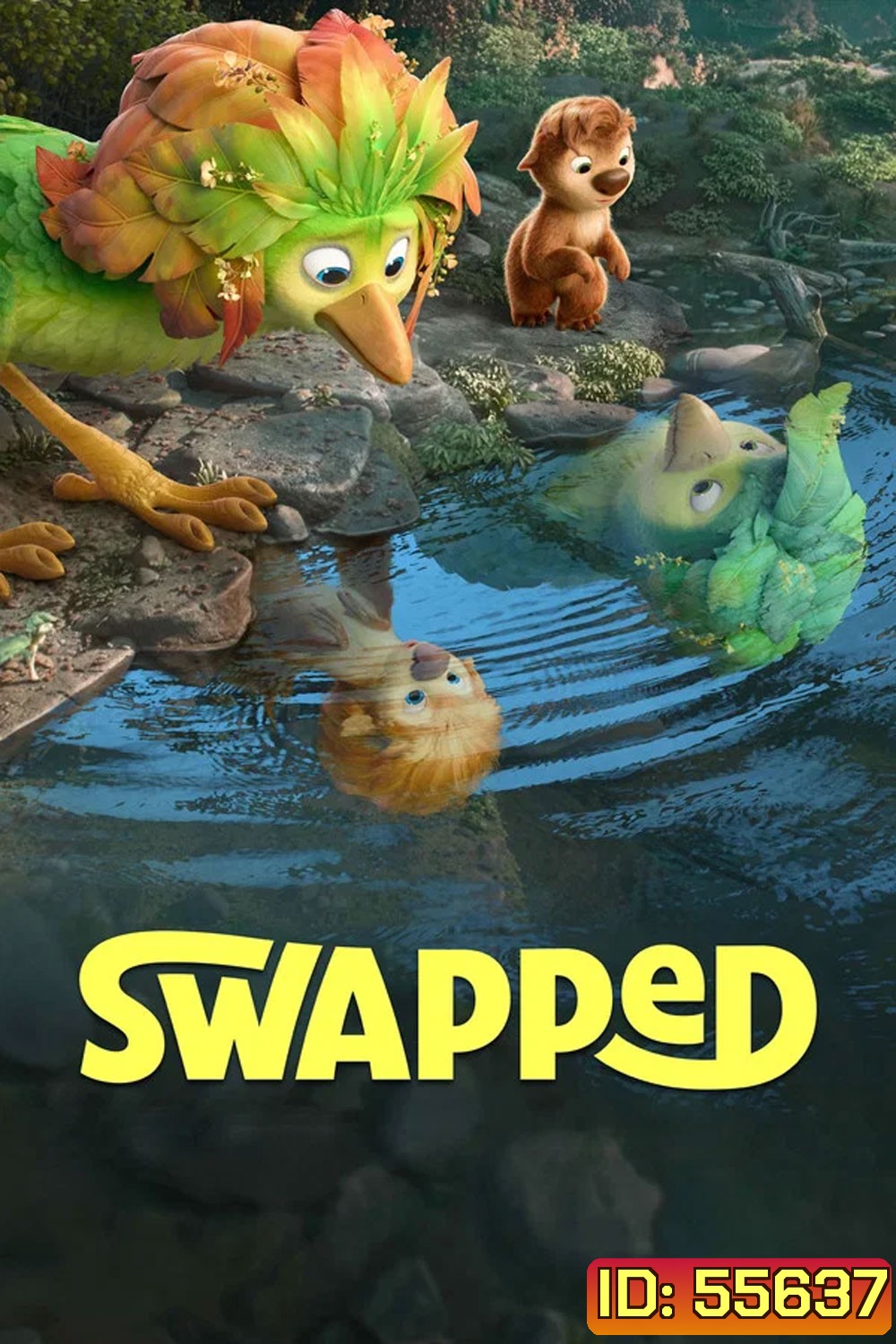Swapped (2026) สลับร่างผจญภัย