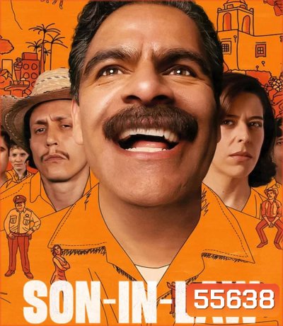 Son-in-Law (2026) ลูกเขยคนโปรด