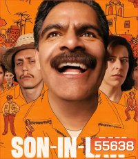 Son-in-Law (2026) ลูกเขยคนโปรด