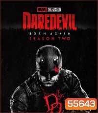 Daredevil Born Again Season 2 (2026) แดร์เดวิล: บอร์นอะเกน ปี 2 (8 ตอนจบ)