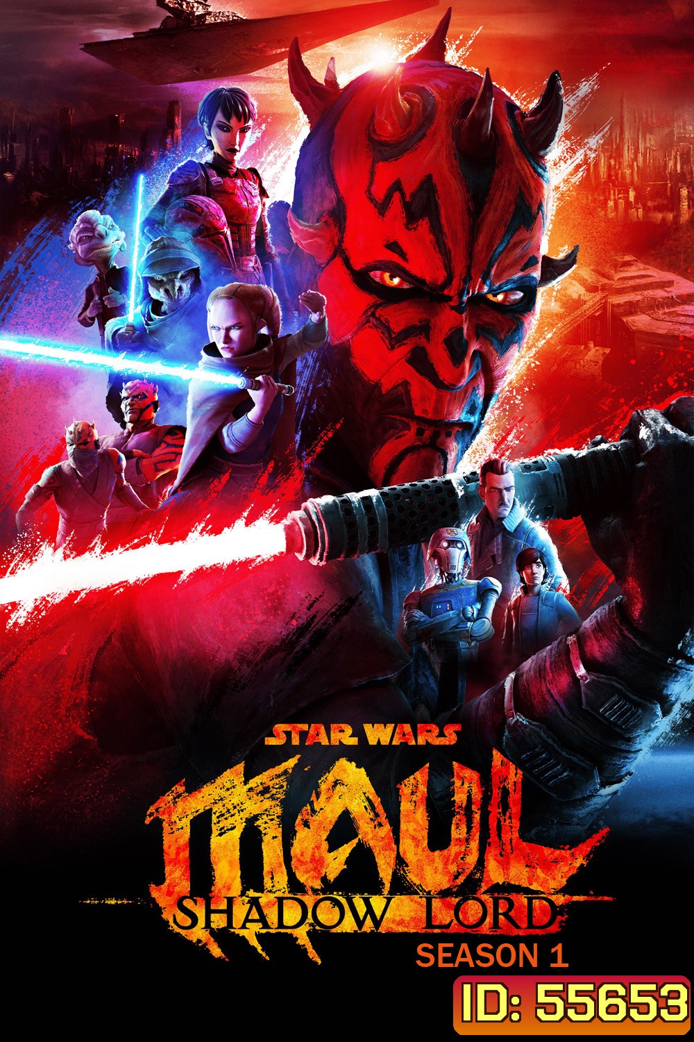 Star Wars: Maul - Shadow Lord Season 1 (2026) 10 ตอนจบ