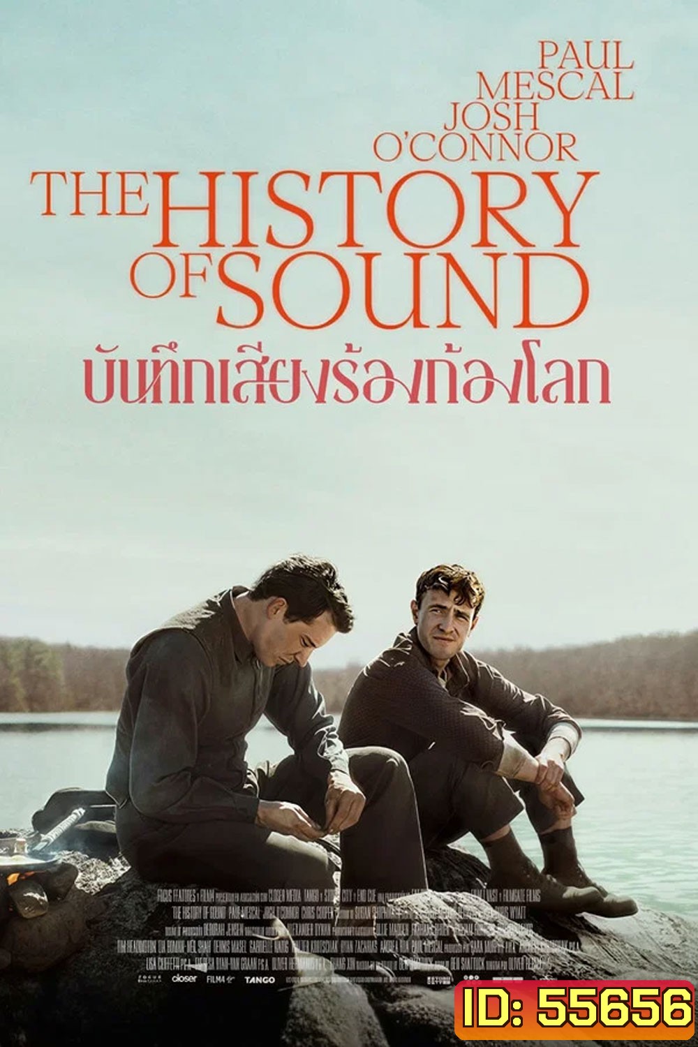 The History of Sound (2025) บันทึกเสียงร้องก้องโลก