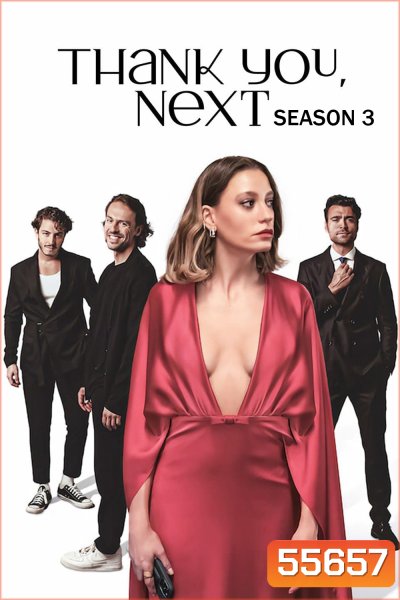 Thank You, Next Season 3 (2026) ขอบคุณที่แวะมา ปี 3 [8 ตอน]