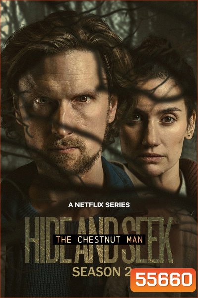 The Chestnut Man Season 2 (2025) เดอะ เชสต์นัท แมน ซีซั่น 2 (6 ตอนจบ)