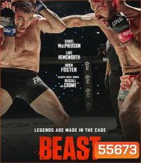 Beast (2026)