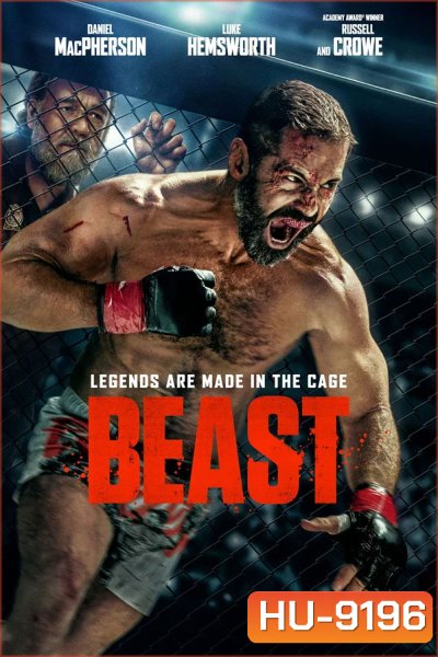 Beast (2026)