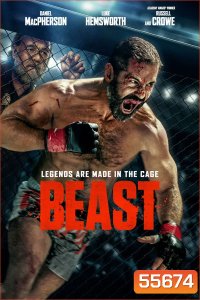 Beast (2026)