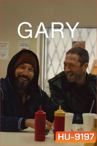 Gary (2026)