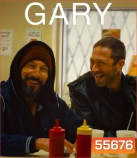 Gary (2026)