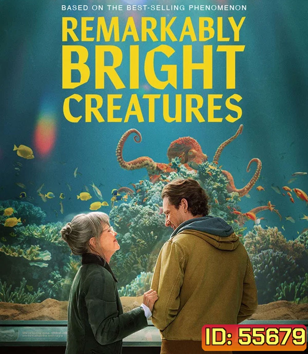 Remarkably Bright Creatures (2026) อควาเรียมสำหรับคน หมึก และสิ่งของ