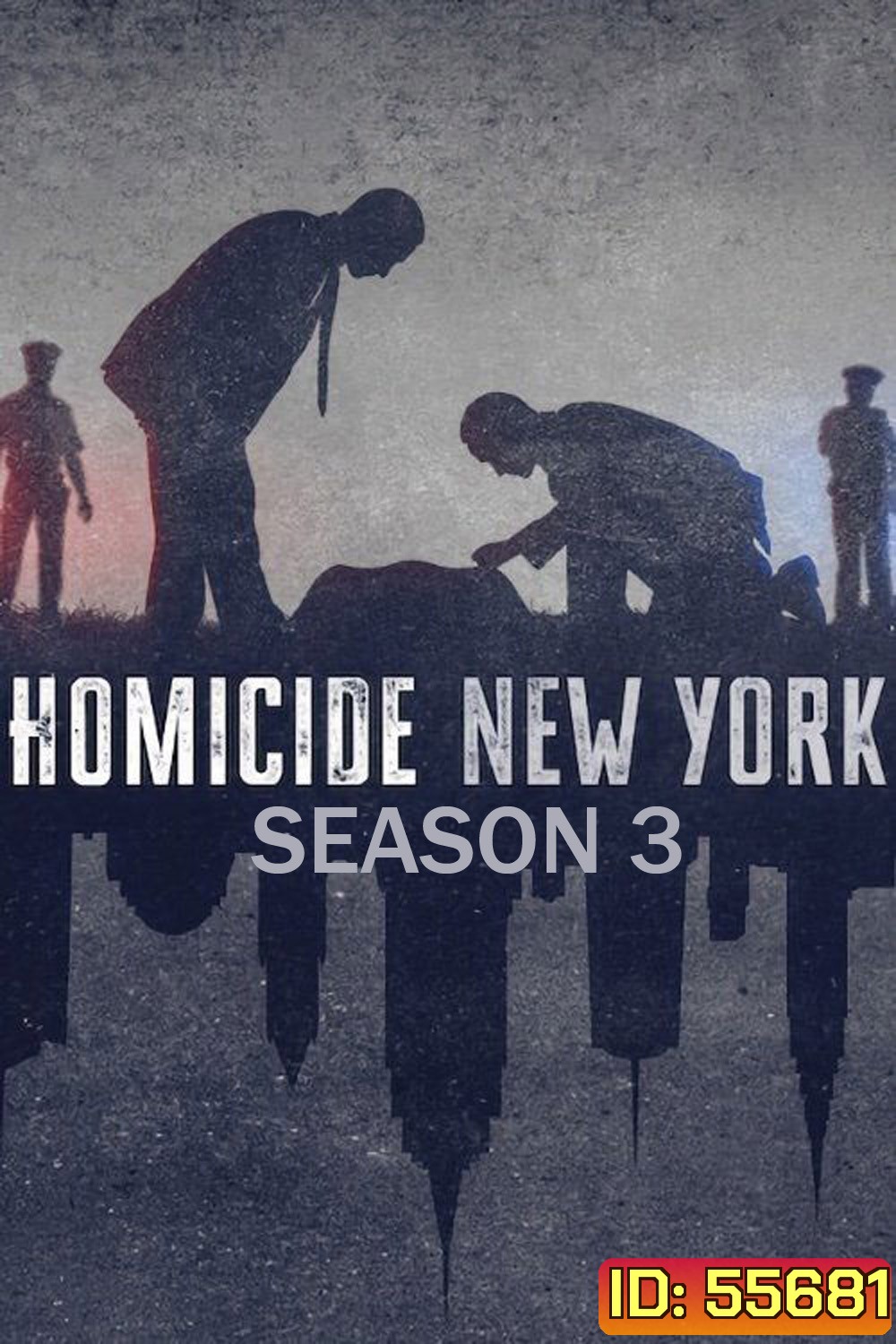 Homicide: New York Season 3 (2026) เจาะลึกคดีฆาตกรรม ซีซั่น 3 (5 ตอนจบ)
