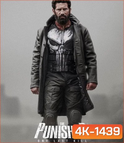 4K - The Punisher One Last Kill (2026) เดอะ พันนิชเชอร์ ฆ่าทิ้งทวน - แผ่นหนัง 4K UHD