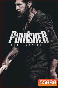 The Punisher One Last Kill (2026) เดอะ พันนิชเชอร์ ฆ่าทิ้งทวน