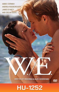 W.E. หยุดโลกไว้ที่รักเธอ