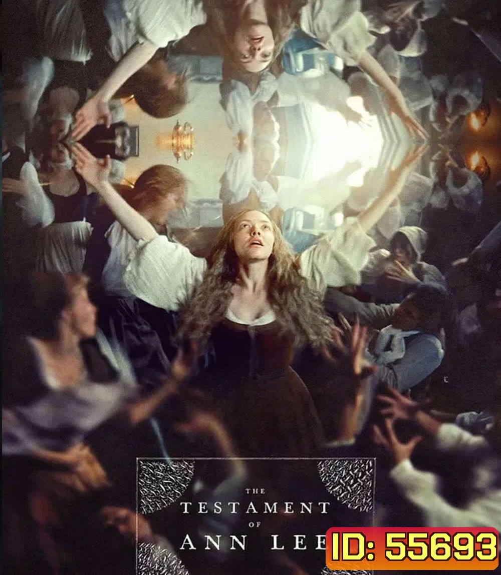 The Testament of Ann Lee (2025)