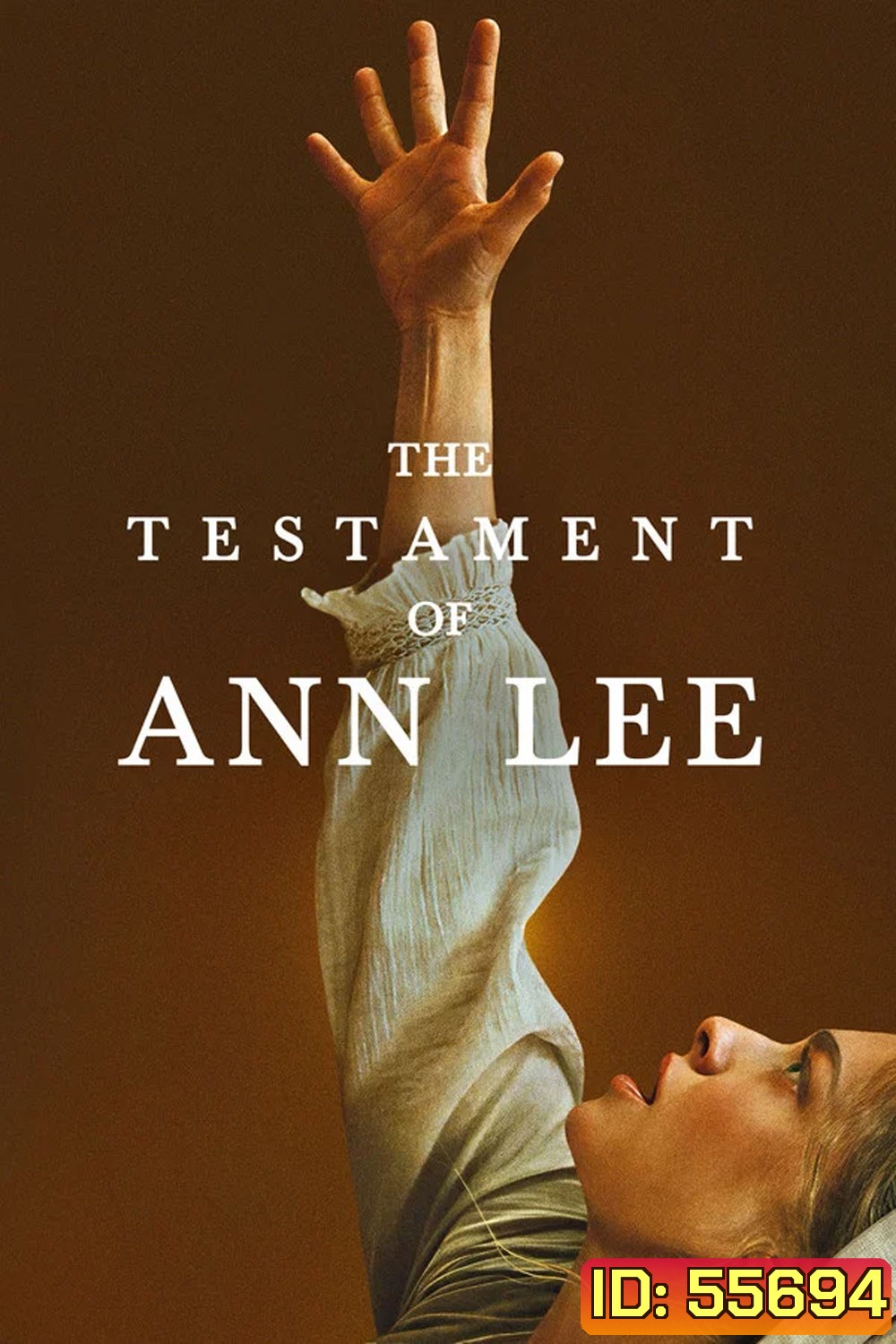 The Testament of Ann Lee (2025)