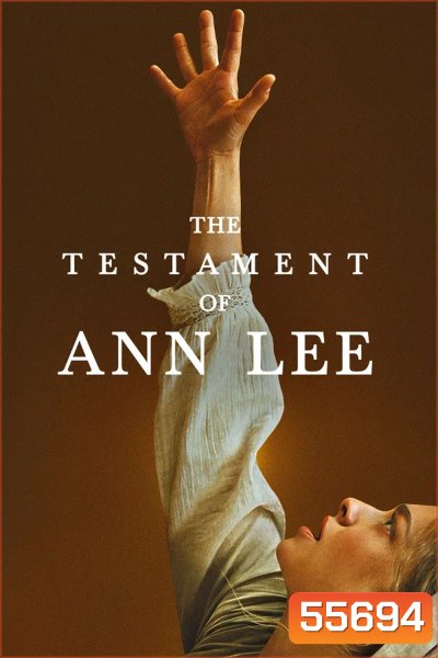 The Testament of Ann Lee (2025)