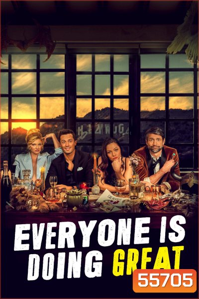 Everyone Is Doing Great Season 2 (2026) ทุกอย่างกำลังไปได้สวยมั้ง ซีซั่น 2 (8 ตอนจบ)