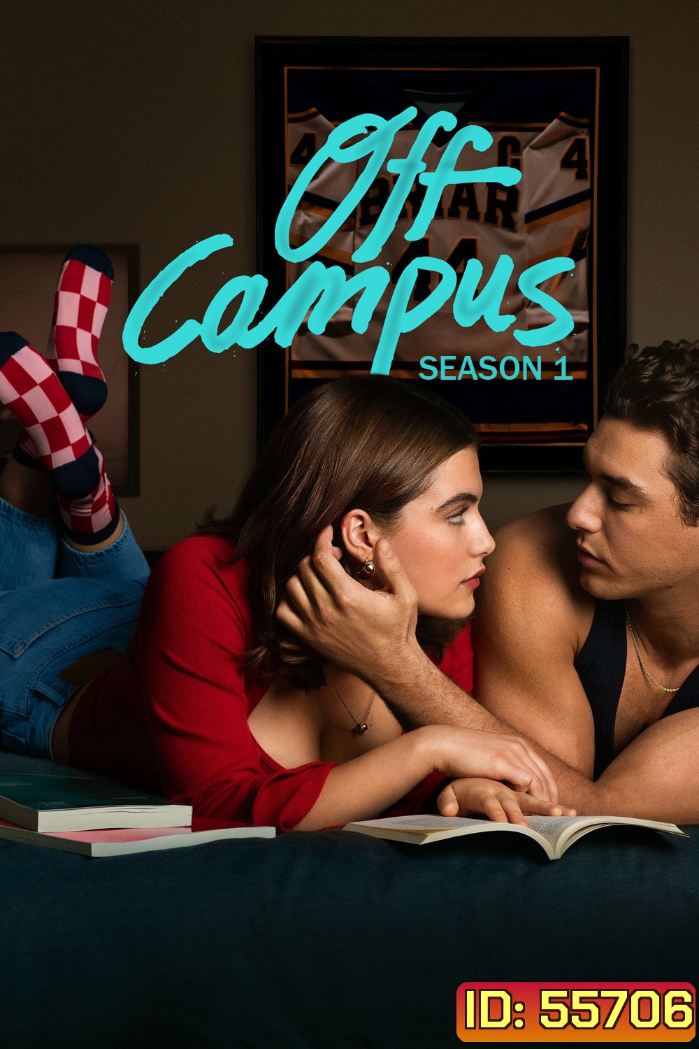Off Campus Season 1 (2026) มหาลัยร้อนรัก ซีซั่น 1 (8 Ep.จบ)