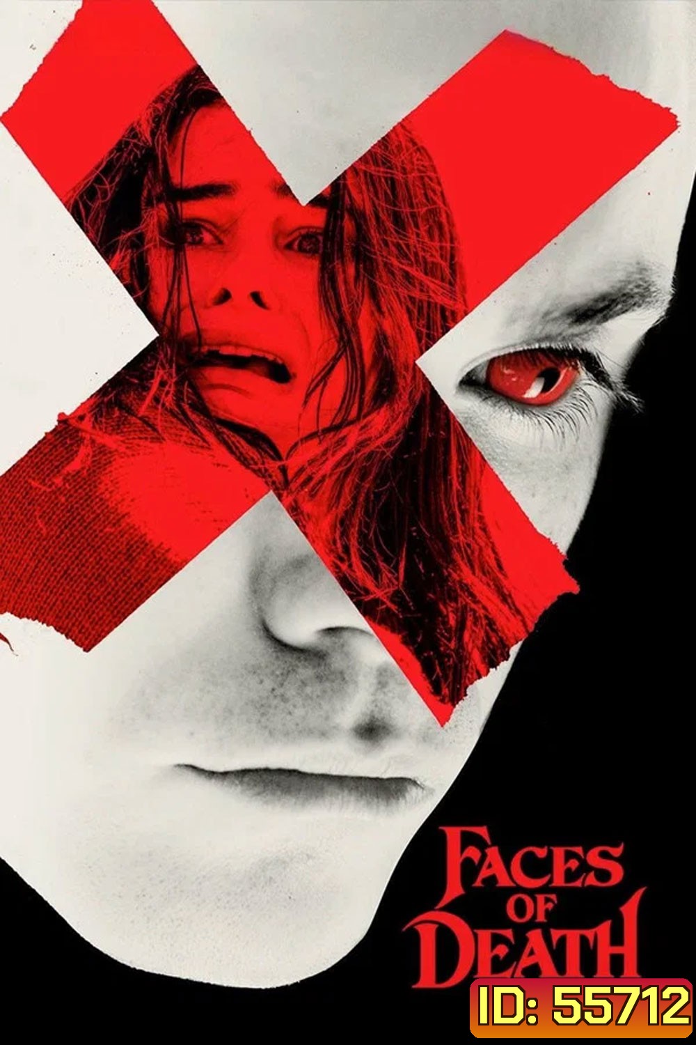 Faces of Death (2026) แอบดูเป็น แอบดูตาย