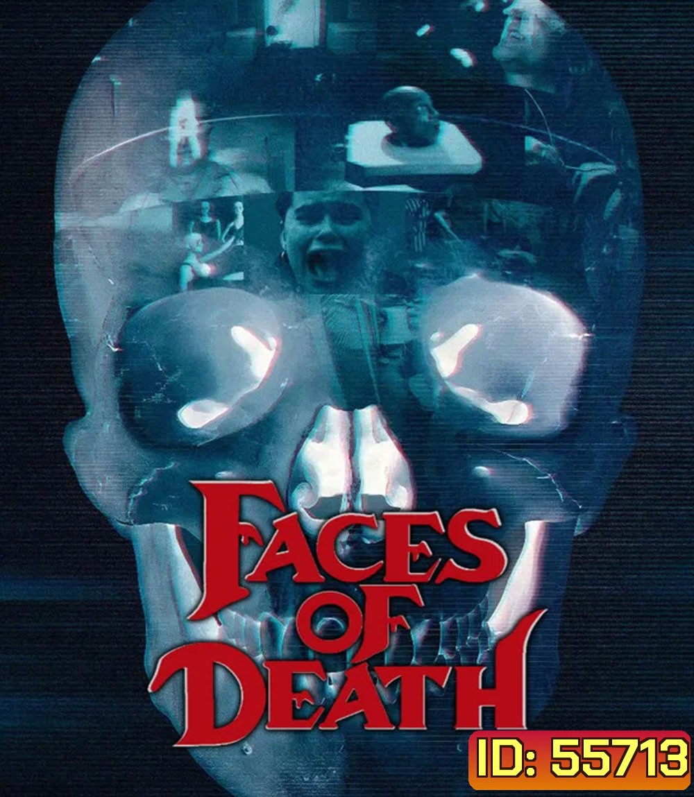 Faces of Death (2026) แอบดูเป็น แอบดูตาย