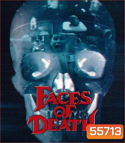 Faces of Death (2026) แอบดูเป็น แอบดูตาย