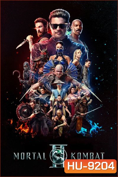 (ZOOM ชัด V.1) Mortal Kombat II (2026) มอร์ทัล คอมแบท 2